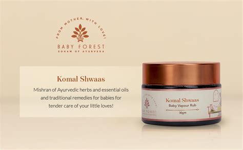 Baby Forest Komal Shwaas Baby Vapour Rub | Baby Rub for Cold & Cough ...