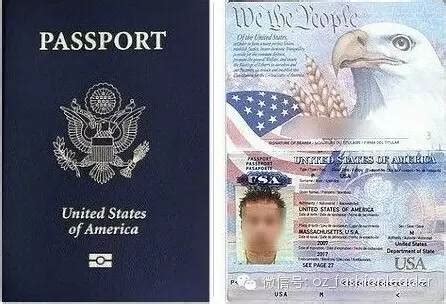 如何起草美國護照與中國護照為同一人證明 - 壹讀