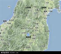 Image result for 福岛
