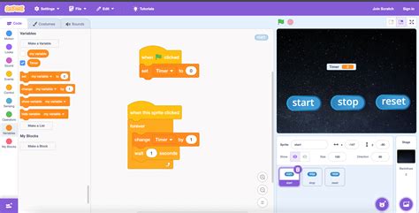 Scratch Countdown Project 的图像结果