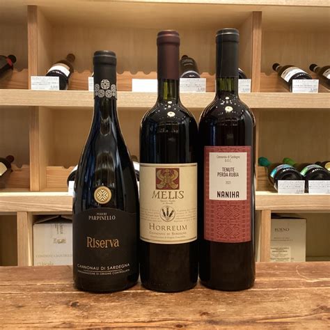 Wine Shop Nuraghe