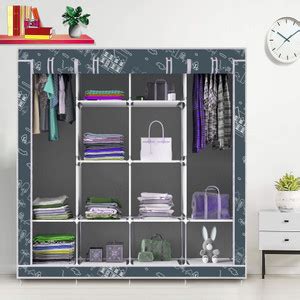 MEZIRE 12 Shelf Foldable Collapsible Wardrobe Storage Organizer Almirah ...
