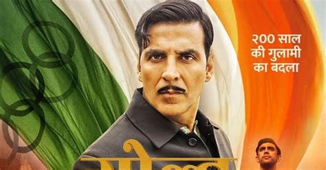 Mouni Roy's Highest Grossing Opening Week Bollywood Films of All Time ...