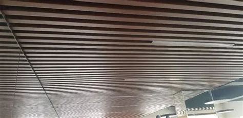 Baffle Ceilings - Baffle Ceiling from Chennai