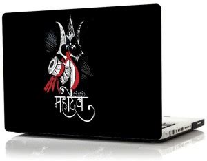 Yellow Alley Religious Laptop Skin/Sticker|Mahadev Print Laptop Skin ...