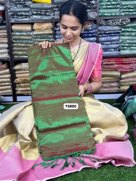 Aadi offer🤩Kadhi tissue saree. – Rishi Boutique