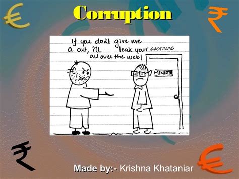 Corruption 的图像结果