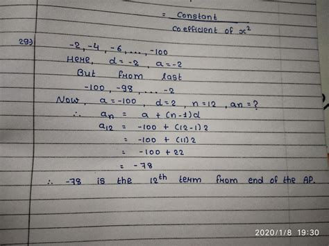 Find the 12th term from end of the ap -2,-4,-6,........,-100. - Brainly.in