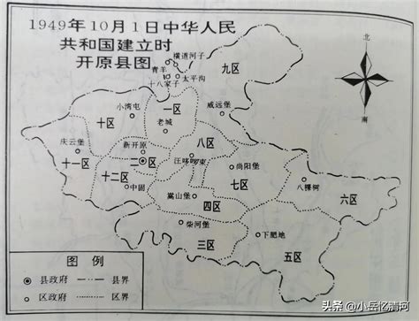 Qinghe Memory-Qinghe Historical Evolution - iNEWS