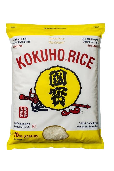 KOKUHO Rice California Grown Sushi Rice (10kg) : Amazon.in: Grocery ...