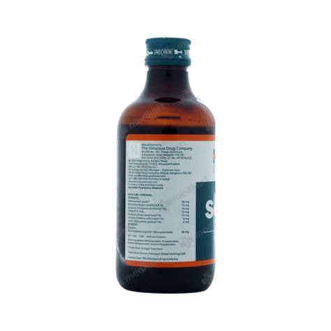 SEPTILIN SYRUP 200 ML, Price, Composition & Generic Alternatives - Medkart