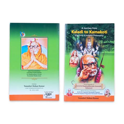 A Journey From Kaladi To Kamakoti - English | By Tumuluri Mohan Kumar
