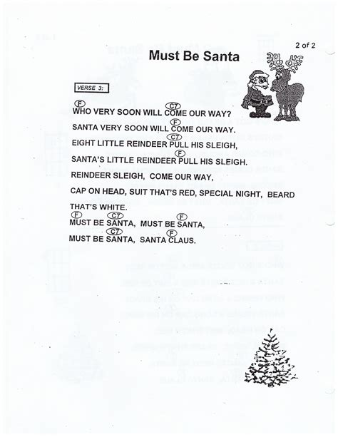 Must Be Santa Lyrics Printable - Download & Print Free Educational ...