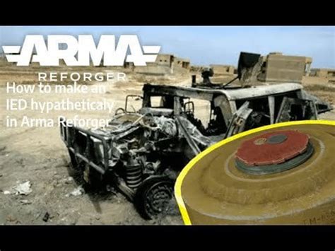 Arma 3 IED Script 的图像结果