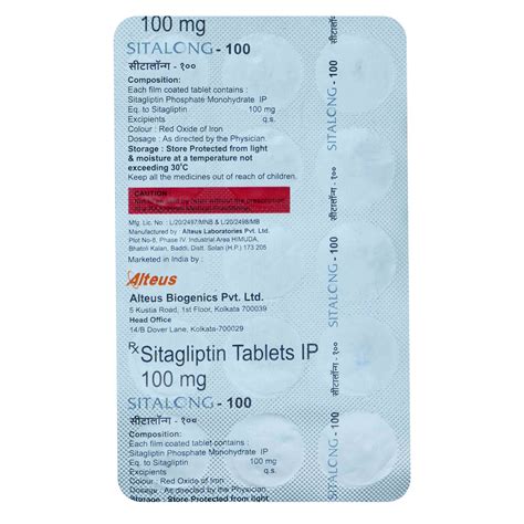 Sitalong-100 Tab | Uses, Side Effects, Price | Apollo Pharmacy