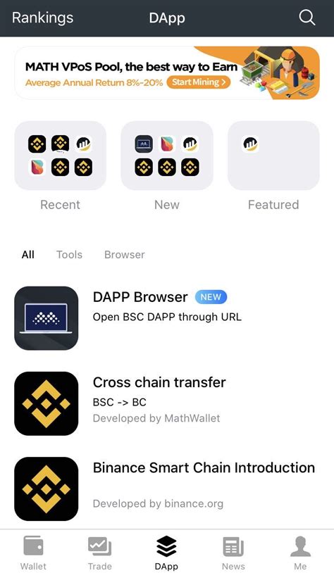 Image result for Smart Chain Wallet