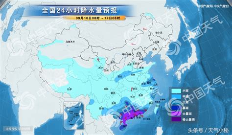 09月16日香港天气预报-今日头条