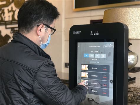 广东省推出居民身份电子凭证，忘带身份证也能住酒店了 | 雷峰网