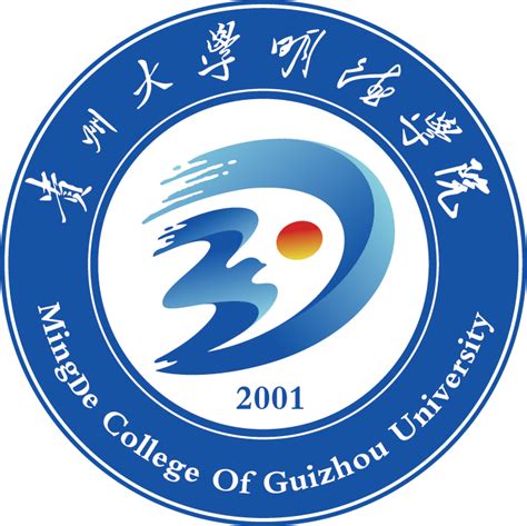 贵州大学校园风光-贵州大学继续教育学院国际合作分院