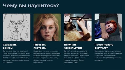 Лучшие курсы по обработке фотографий - ТОП 30