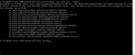 Minecraft Server Won't Run Java Runtime 的图像结果
