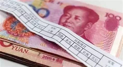 2017郑州工资指导价公布 快来看看你在哪个段位