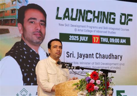 प्रधानमंत्री कौशल विकास योजना के तहत 10 वर्षों में 1.6 करोड़ से अधिक ...