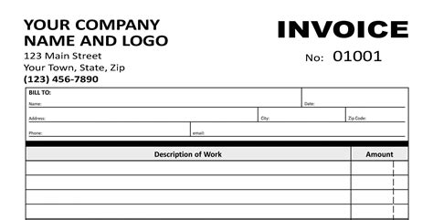 Invoice Quick 的图像结果