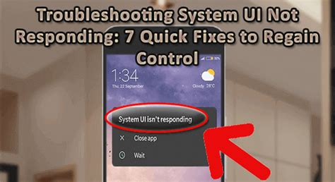 System UI Not Responding 的图像结果