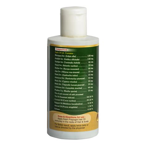 Explore Rajasthan Aushdhalaya's General Health - Herbal Products