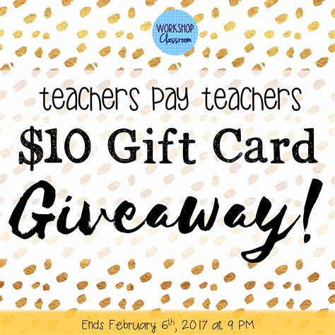 Workshop Classroom: TPT Gift Card Giveaway...another one!
