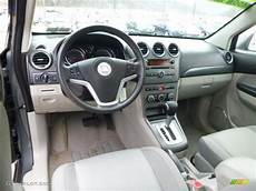 replace fuse for a 2007 saturn vue interior replace fuse for a 2007 saturn vue interior lights interior fuse box location 2008 2010 replace fuse for a 2007 saturn vue interior replace fuse for a 2007 saturn vue interior lights interior fuse box location 2008 2010
