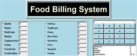 Billing System Python Project MySQL 的图像结果