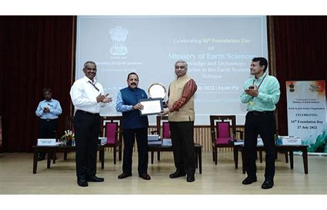 Home | Ministry Of Earth Sciences