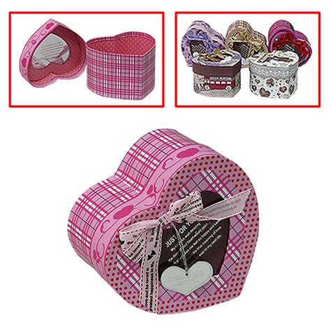 Kutijica SRCE 140589 | Volim svoj dom