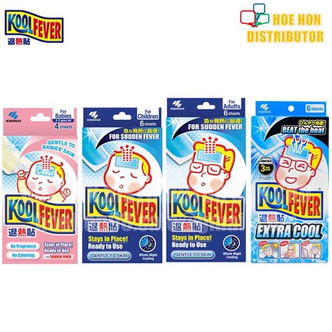 KoolFever Kool Fever Body Heat Cooling Patch Headache Baby Children ...