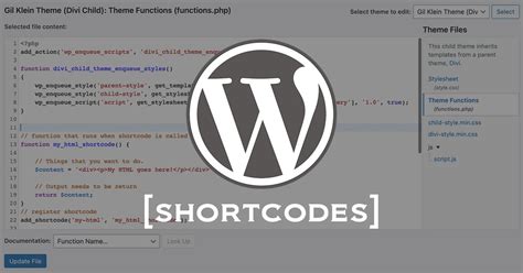 Shortcode WordPress 的图像结果