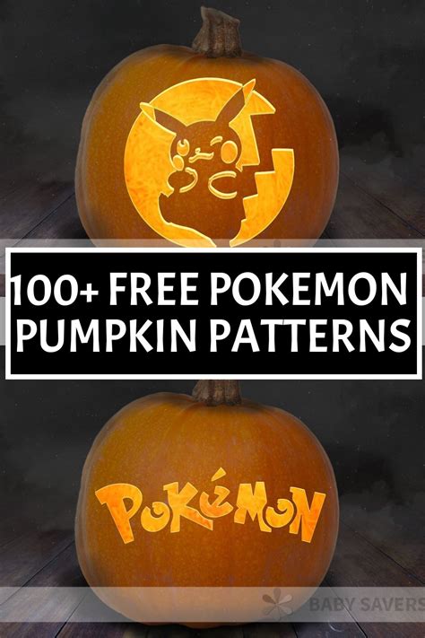 Free Pokemon Pumpkin Stencils: Over 100 Printable PDFs | Pokemon ...