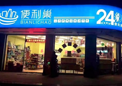 莆田餐厅：从新加坡到中国如何成为排队餐厅_语境顾问-站酷ZCOOL