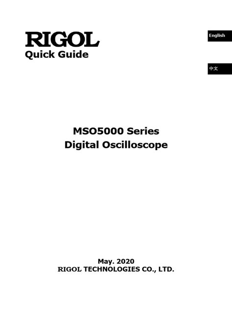 Using the Mso5000 Function Generator 的图像结果