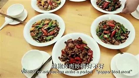 湘菜中的剁椒鱼头、虎皮尖椒、农家小炒肉 辣椒在厨师的巧手下勾人味蕾《风物》【CCTV纪录】 - YouTube