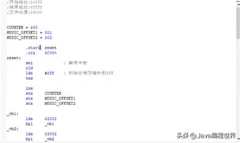 FC Object Show 的图像结果