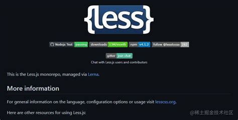 +LessCSS Function 的图像结果