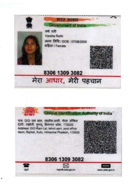 My Documents - Varsha Rathi - Computer Science - Studocu