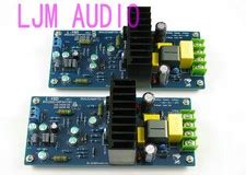 L15D HiFi MOSFET AMP IRS2092 Power Amp Kit Class D India | Ubuy