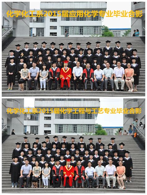 安康学院中文系隆重举行2015届学生毕业典礼暨学位授予仪式-文学与传媒学院