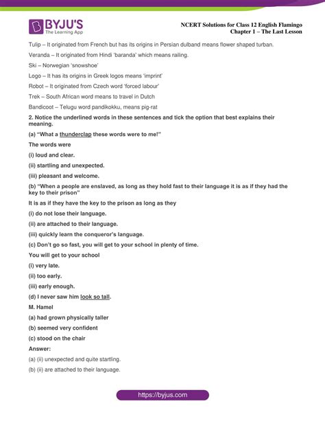 Image result for Flamingo English Class 12