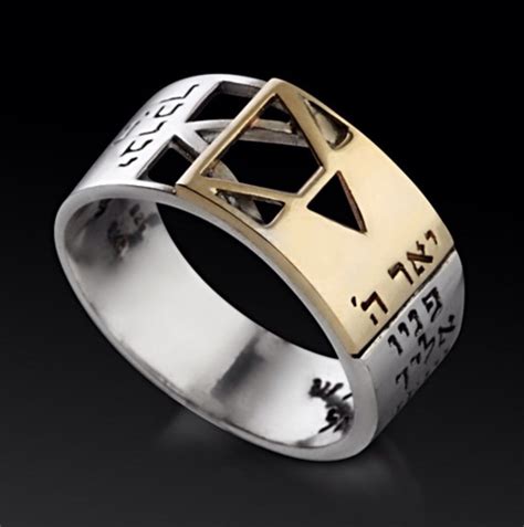 Star of David ring | Anillos para hombres, Anillos de oro para hombre ...