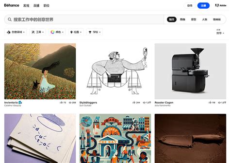 Behance-Adobe旗下设计师交流平台，著名设计社区-搜图网