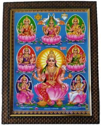 lalitha Ashtalakshmi Ashta Lakshmi Asta Lakshmi Photo Frame Religious ...